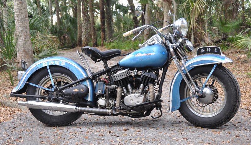 1932–1958 Rikuo RT 2