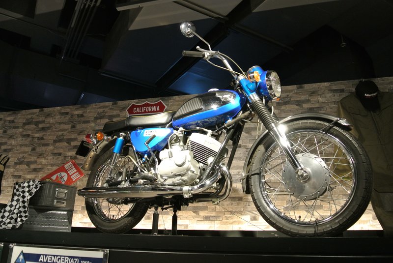1967–1971 Kawasaki A7 AVENGER