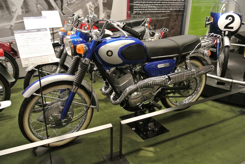 1967–1969 Suzuki TC250