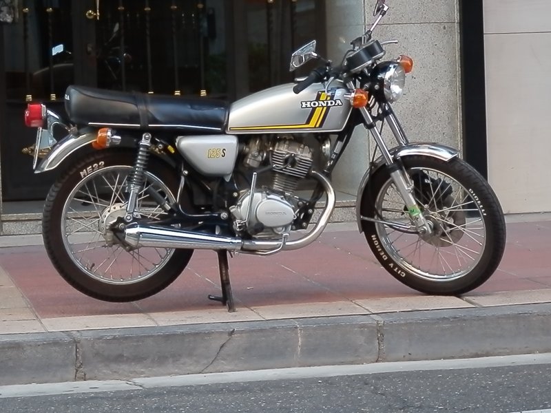 1970–1971 Honda CB 125