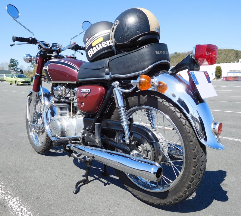 1972–1973 Honda CB 250