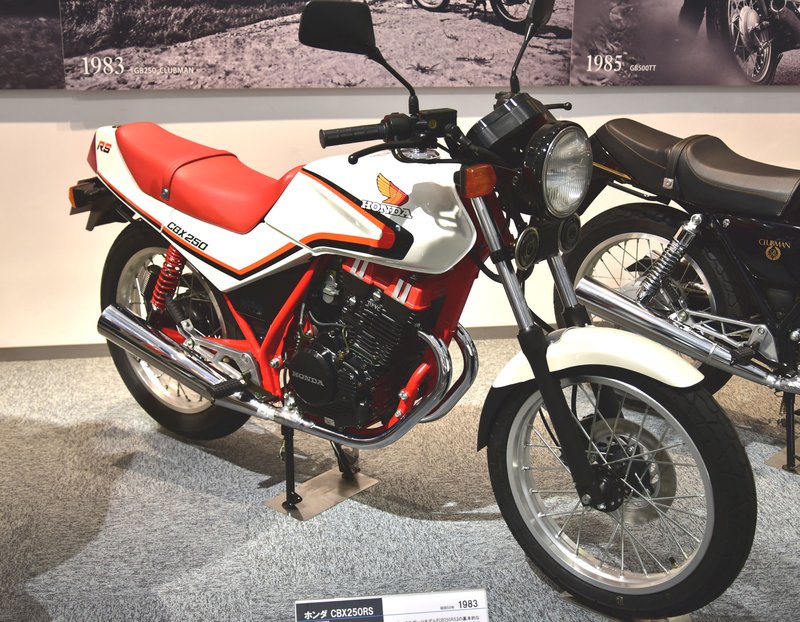 1978–1981 Honda CBX