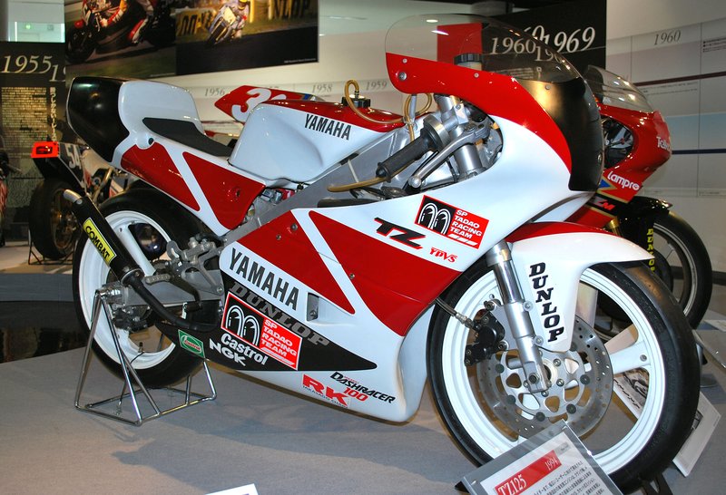 1980 Yamaha TZ 125 G