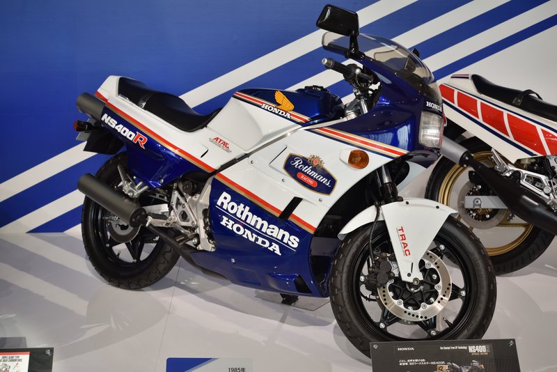 1985–1987 Honda NS 400 R