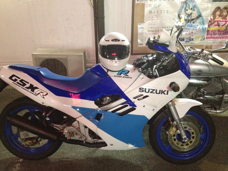 1988 Suzuki GSX-R 250