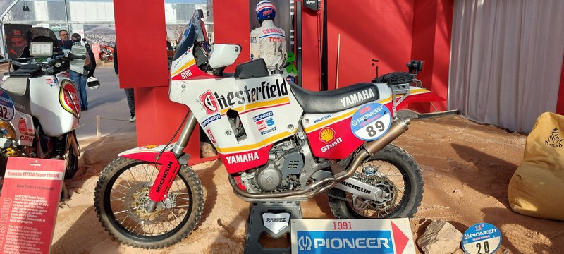 1994 Yamaha XTZ 750 SUPER TENERE