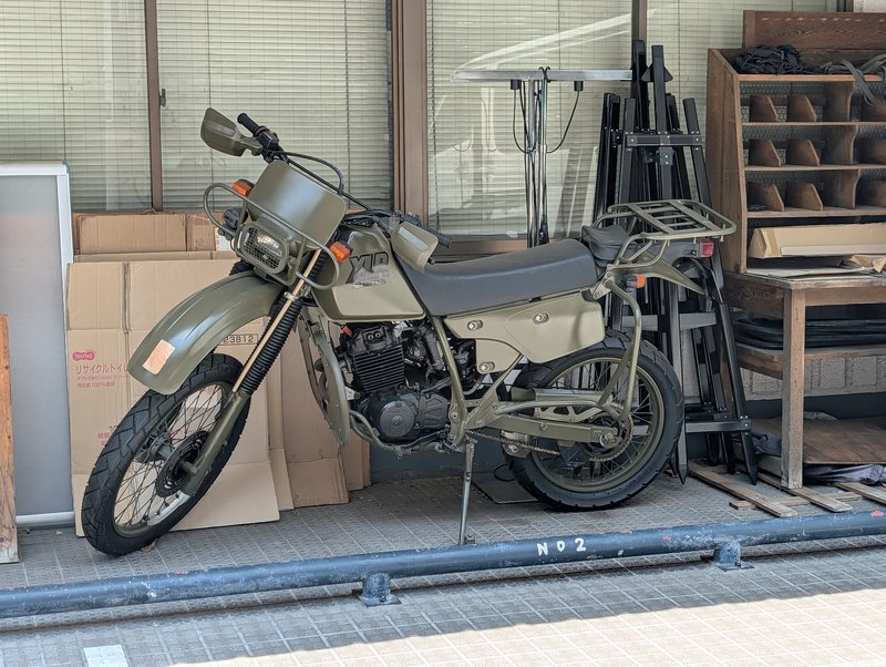 1999 Honda XLR 125