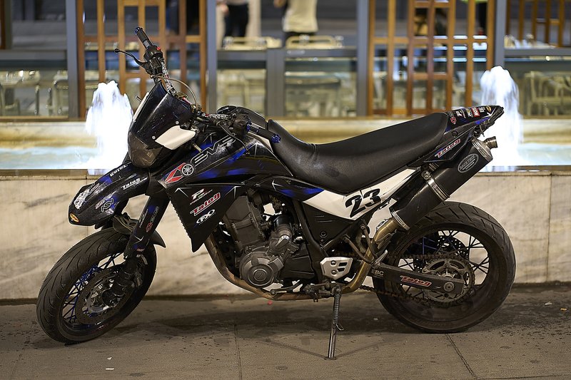 2004 Yamaha XT 660 R