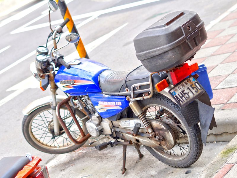2005 Kymco 125 GRAND KING