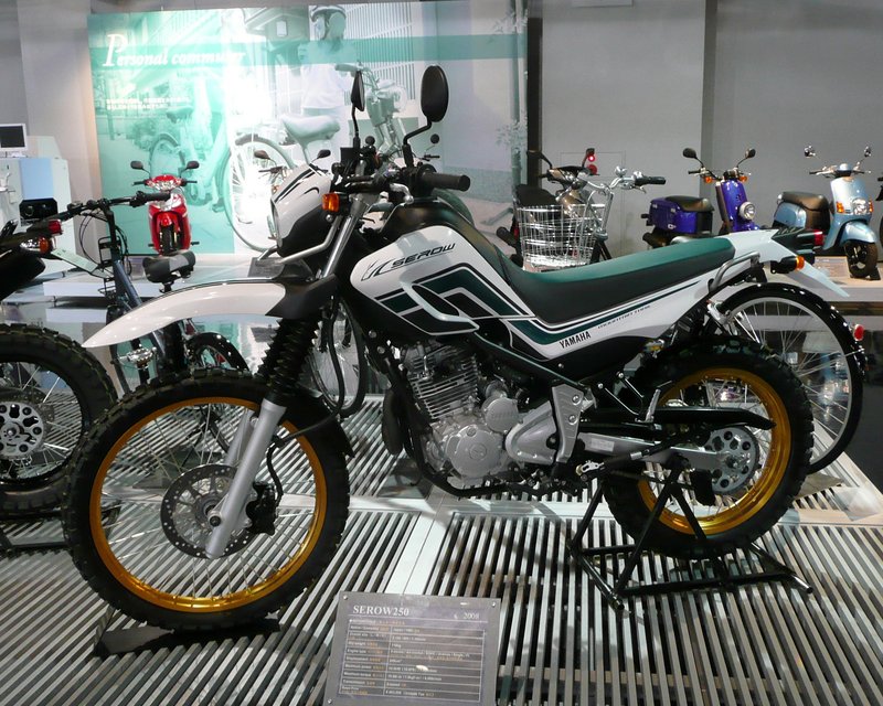 2005 Yamaha XT 225