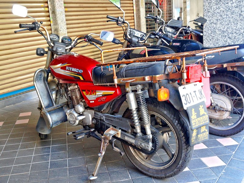 2006 Kymco GRAND KING