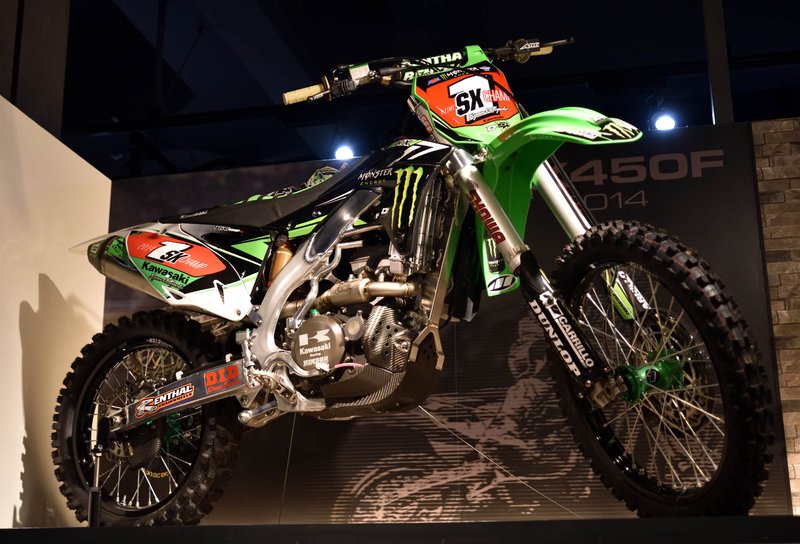 2007–2009 Kawasaki KX250F