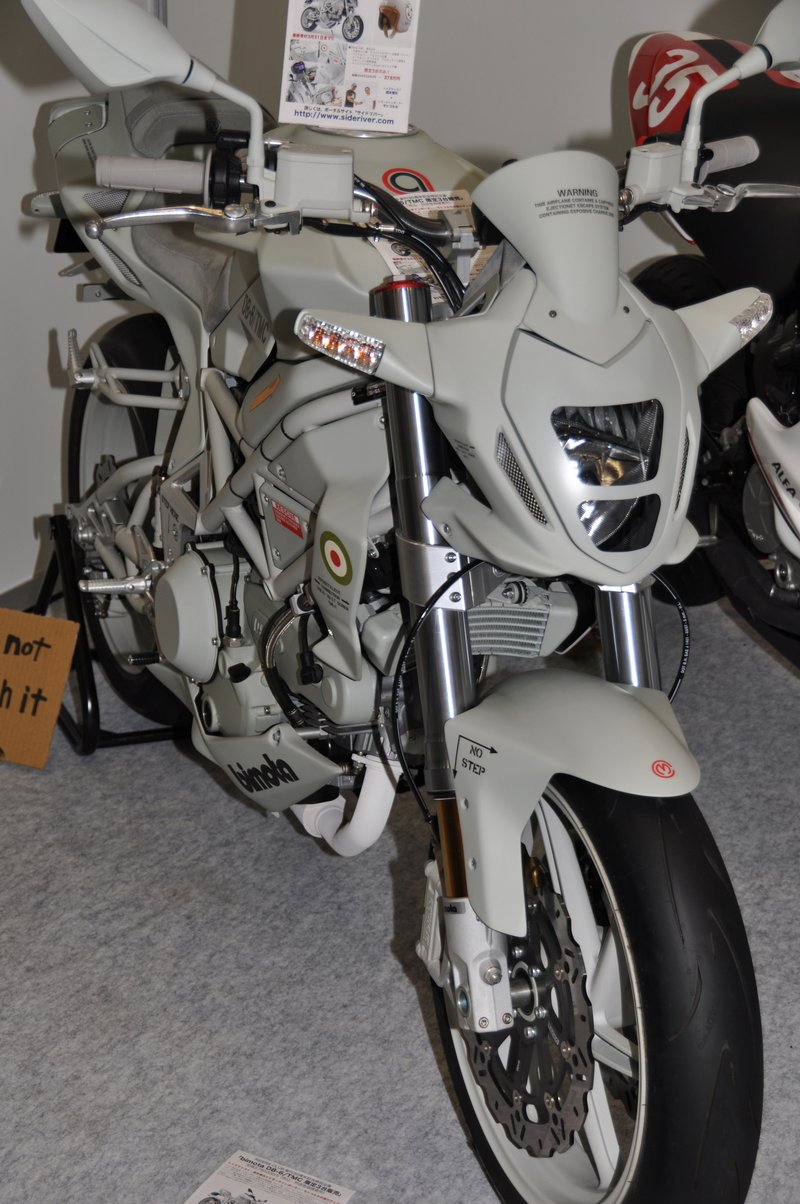 2008–2009 Bimota DB6 R