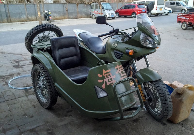 2008 Jialing JH600
