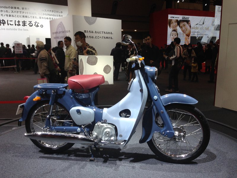 2008 Super Motor NEW SPYDER YB50QT-9