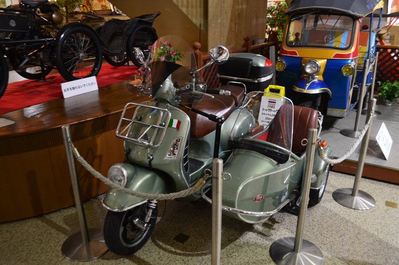 2008 Vespa GTV