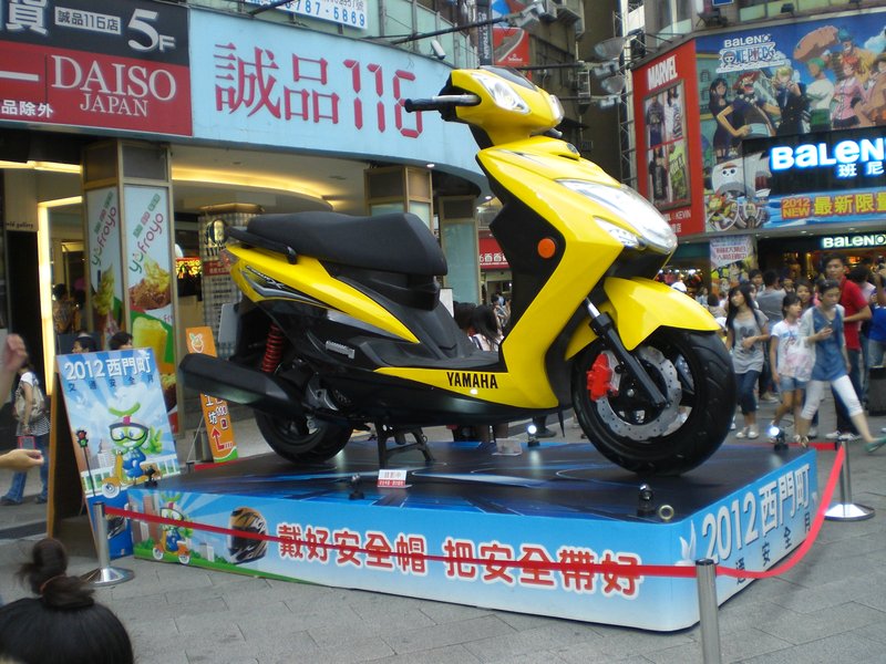 2010–2016 Yamaha CYGNUS X