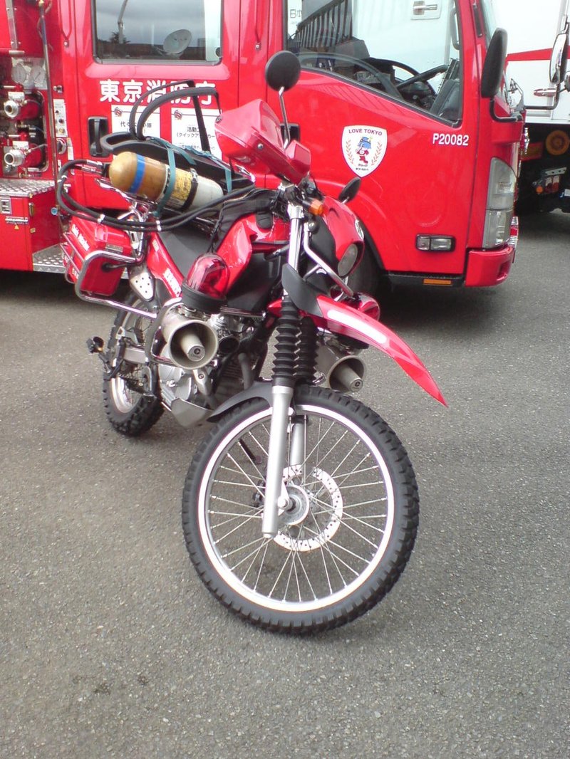 2011–2012 Yamaha SEROW 250