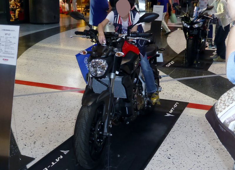 2014–2024 Yamaha MT-07