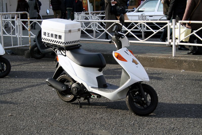 2022 Suzuki ADDRESS