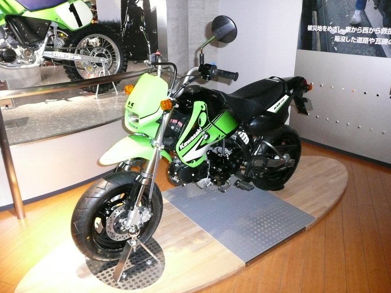 2016–2017 Kawasaki KSR PRO
