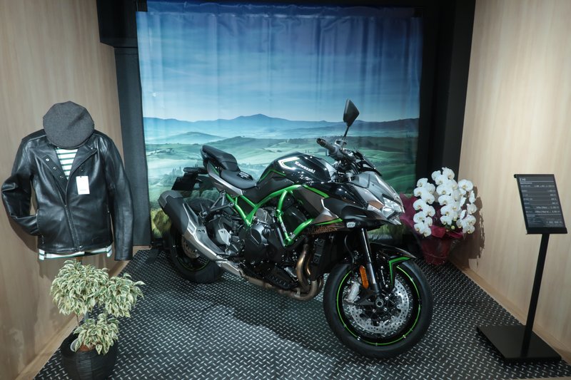 2020–2022 Kawasaki Z H2