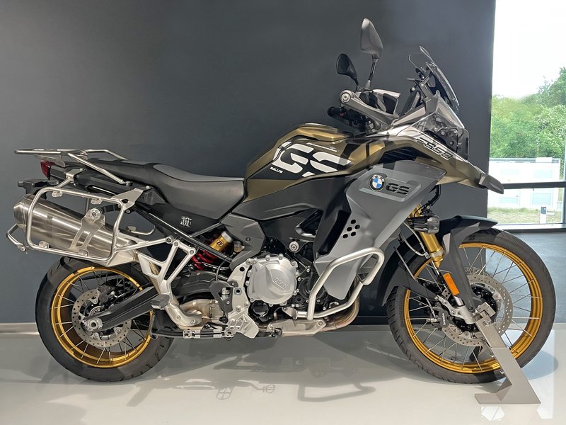 2021 BMW F 850 GS RALLYE